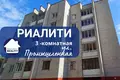 Wohnung 3 Zimmer 79 m² Baranawitschy, Weißrussland