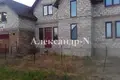 Casa 7 habitaciones 390 m² Sievierodonetsk, Ucrania