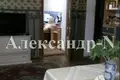 Casa 4 habitaciones 100 m² Odessa, Ucrania