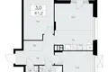 3 room apartment 61 m² poselenie Sosenskoe, Russia