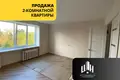 2 room apartment 48 m² Orsha, Belarus