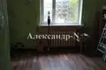 Haus 4 Zimmer 60 m² Donezk, Ukraine