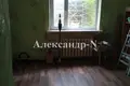 Haus 4 zimmer 60 m² Sjewjerodonezk, Ukraine