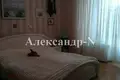 Atterrir 5 chambres 243 m² Odessa, Ukraine