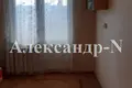 4 room apartment 86 m² Odessa, Ukraine