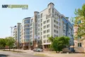 Квартира 4 комнаты 305 м² Минск, Беларусь