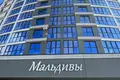 Apartamento 3 habitaciones 54 m² Minsk, Bielorrusia