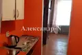 Apartamento 1 habitación 150 m² Odessa, Ucrania