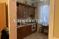 5 room house 159 m² Sievierodonetsk, Ukraine