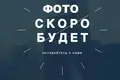 1 room apartment 48 m² Minsk, Belarus