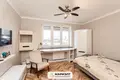 Квартира 3 комнаты 84 м² Минск, Беларусь