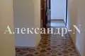 Apartamento 2 habitaciones 43 m² Odessa, Ucrania