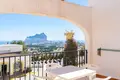 Appartement 2 chambres 66 m² Calp, Espagne