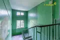 Appartement 2 chambres 46 m² Minsk, Bélarus