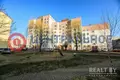 Apartamento 2 habitaciones 49 m² Babruysk, Bielorrusia