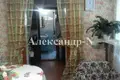 7 room house 168 m² Sievierodonetsk, Ukraine