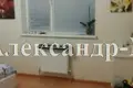 2 room apartment 48 m² Sievierodonetsk, Ukraine