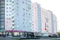 Geschäft 197 m² in Minsk, Weißrussland
