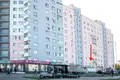 Geschäft 197 m² Minsk, Weißrussland