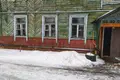 Mieszkanie 2 pokoi 53 m² Orsza, Białoruś