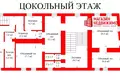 Hotel 814 m² Nawahrudak, Weißrussland