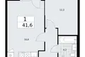 Mieszkanie 1 pokój 42 m² Troick, Rosja