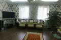 Maison 6 chambres 300 m² Sievierodonetsk, Ukraine