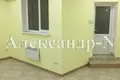 Office 34 m² in Odessa, Ukraine