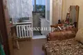 Mieszkanie 4 pokoi 85 m² Odessa, Ukraina