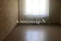 Квартира 4 комнаты 69 м² Одесса, Украина
