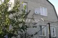 Casa 4 habitaciones 120 m² Donets ka Oblast, Ucrania