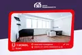 Oficina 34 m² en Minsk, Bielorrusia