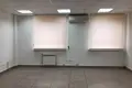 Office 65 m² in Minsk, Belarus