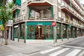 Ресторан, кафе 150 м² Барселона, Испания