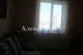 4 room house 335 m² Sievierodonetsk, Ukraine