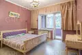 Apartamento 4 habitaciones 128 m² Sochi, Rusia