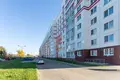 Apartamento 1 habitación 40 m² Fanipal ski siel ski Saviet, Bielorrusia