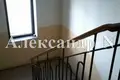 7 room apartment 390 m² Odessa, Ukraine