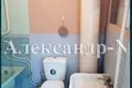2 room house 40 m² Odessa, Ukraine