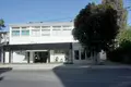 Investissement 559 m² à Nicosie, Bases souveraines britanniques