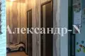 2 room apartment 55 m² Odessa, Ukraine