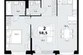 2 room apartment 59 m² Kommunarka, Russia