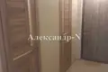 Apartamento 1 habitación 35 m² Odessa, Ucrania