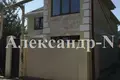 Casa 4 habitaciones 230 m² Odessa, Ucrania