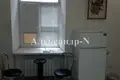 3 room apartment 46 m² Odessa, Ukraine