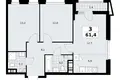 Apartamento 3 habitaciones 61 m² poselenie Sosenskoe, Rusia