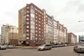 6 room apartment 184 m² Minsk, Belarus