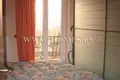 Wohnung 2 m² Roma Capitale, Italien