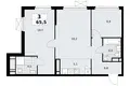 3 room apartment 66 m² poselenie Sosenskoe, Russia