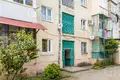 Wohnung 3 Zimmer 42 m² Stadtkreis Sotschi, Russland